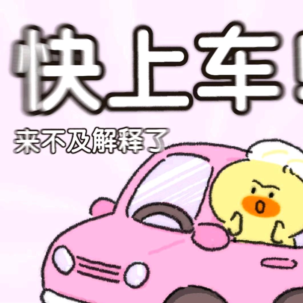 鸿蒙智行苏州运东汽车城用户中心-小朱