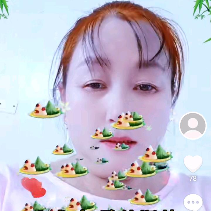 钟心花
