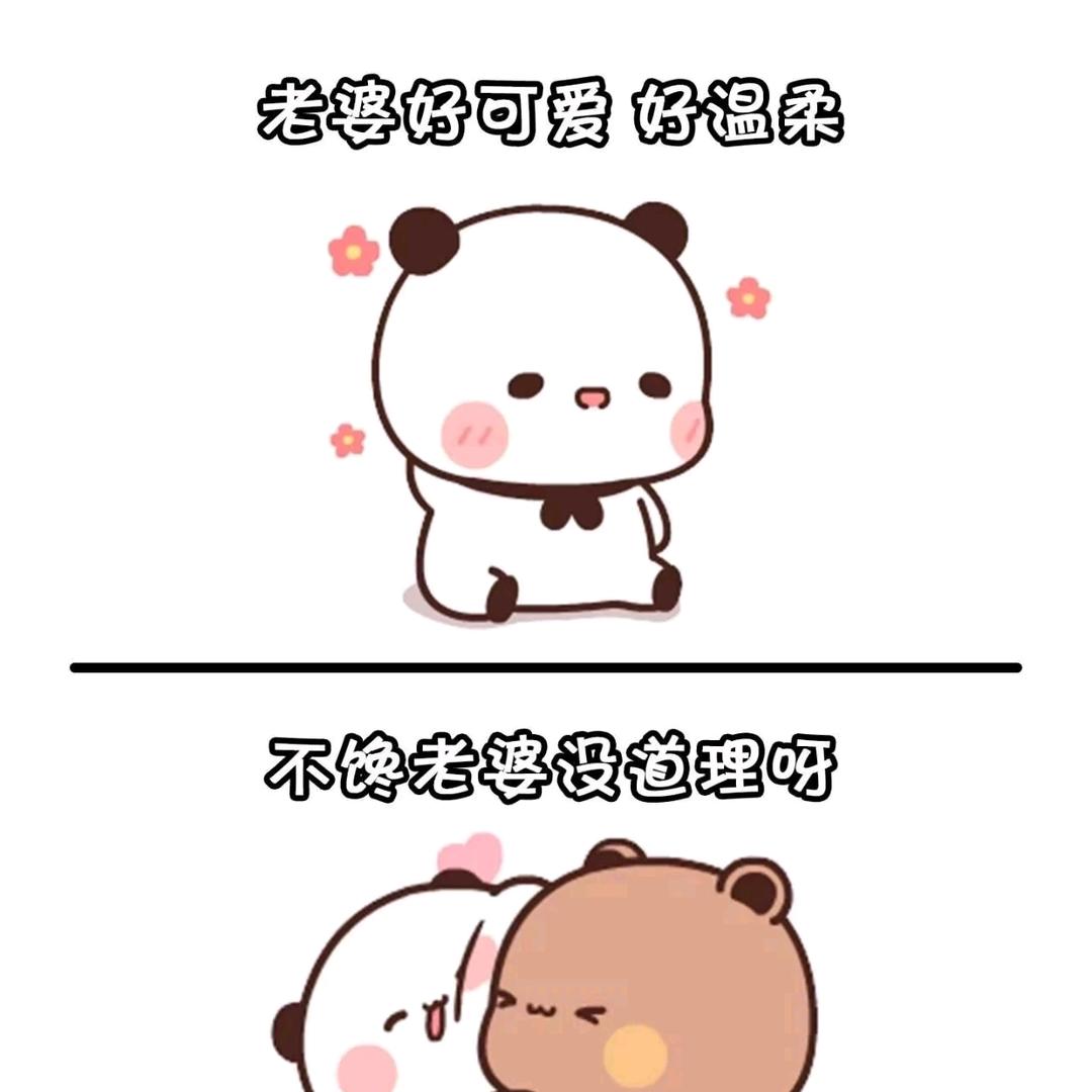 ぃ”余生_一个你〆゛