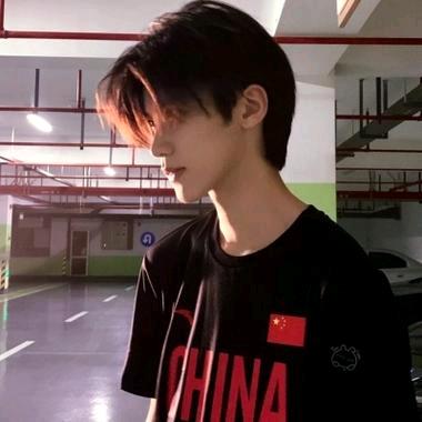 我依然是老六