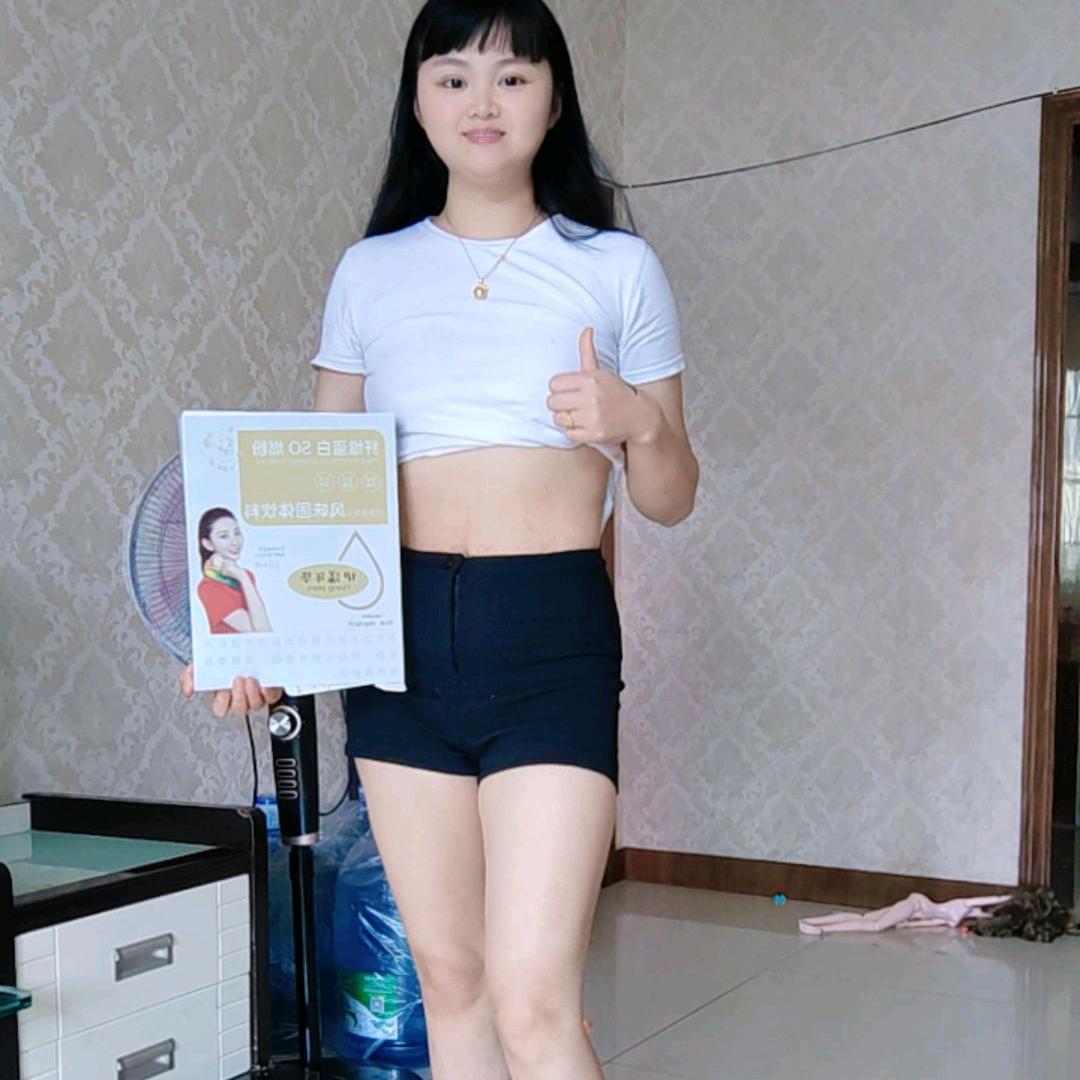 小幺妹