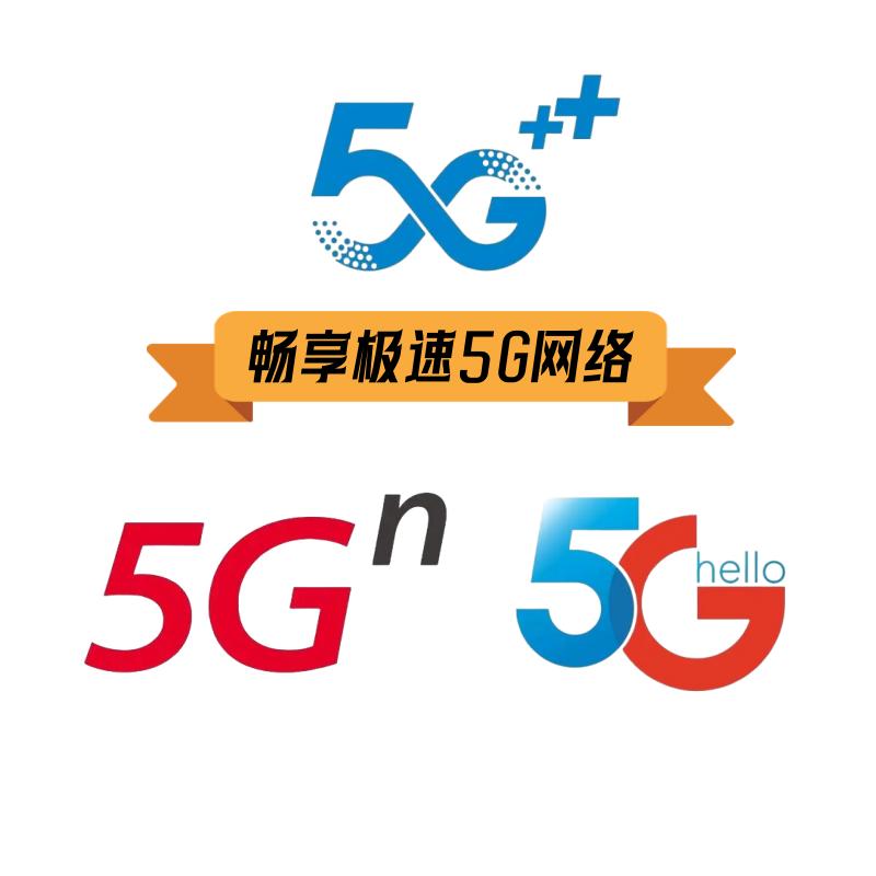 ご江湖人称小胡总