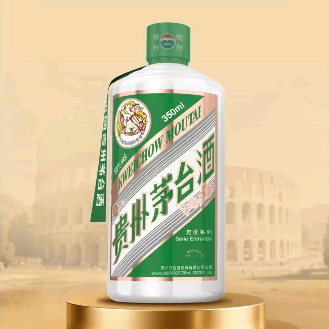 中国酒413