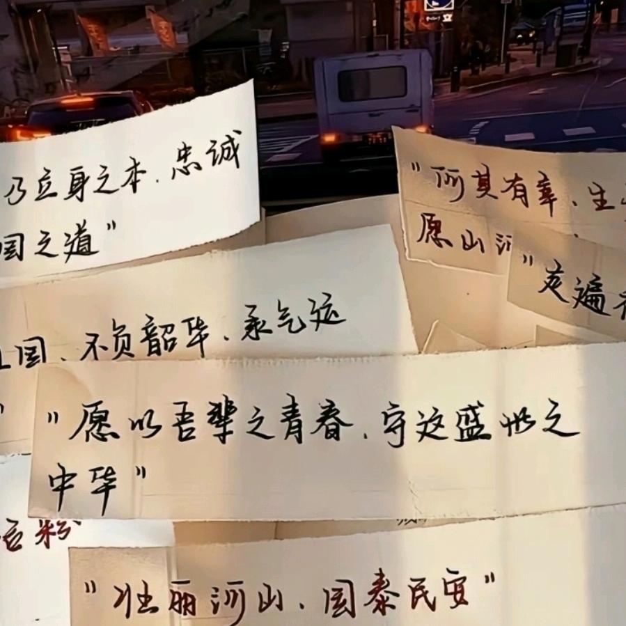 小瞳