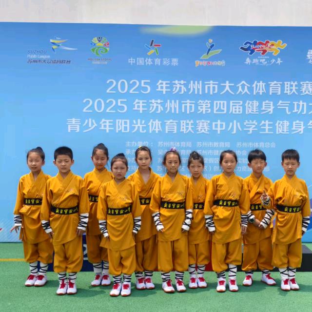 惠林拳馆官方号