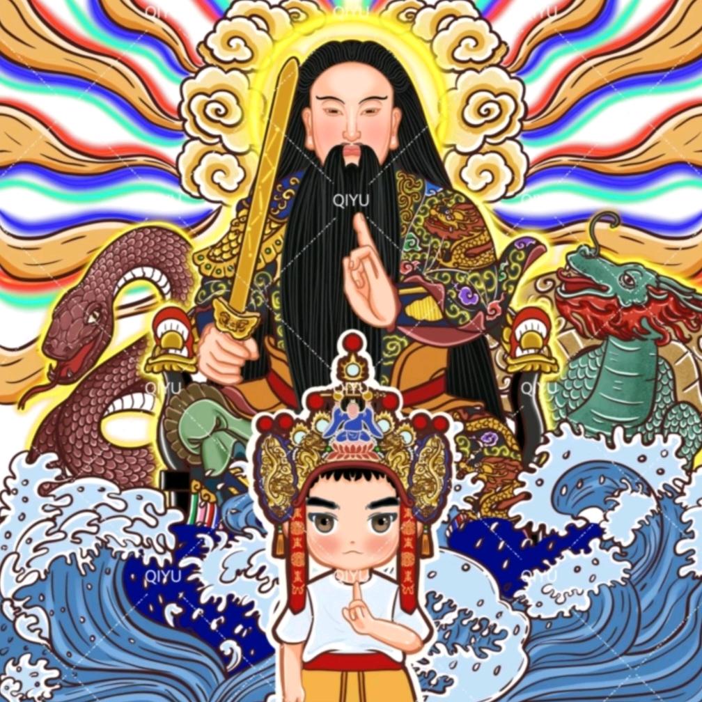 威明堂
