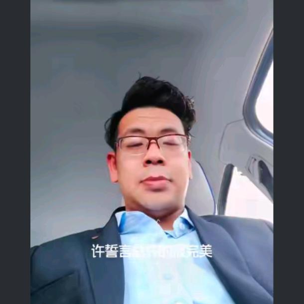 小多肉