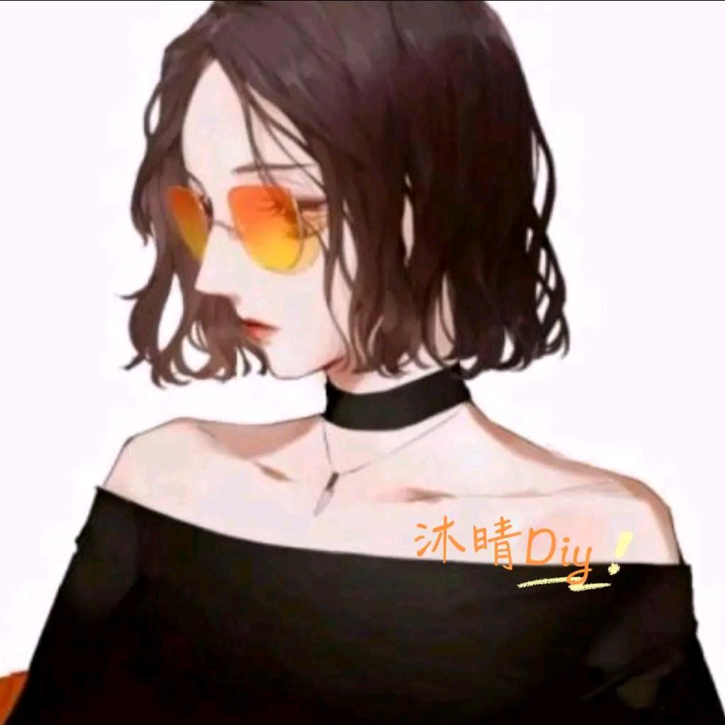沐晴Ai
