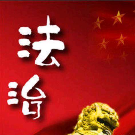 云律