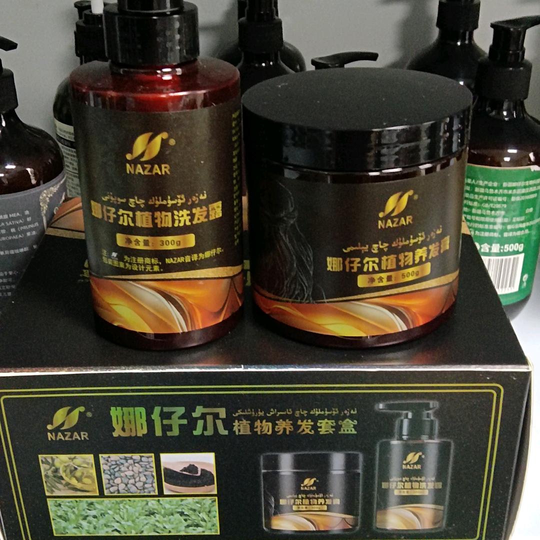 米，上海