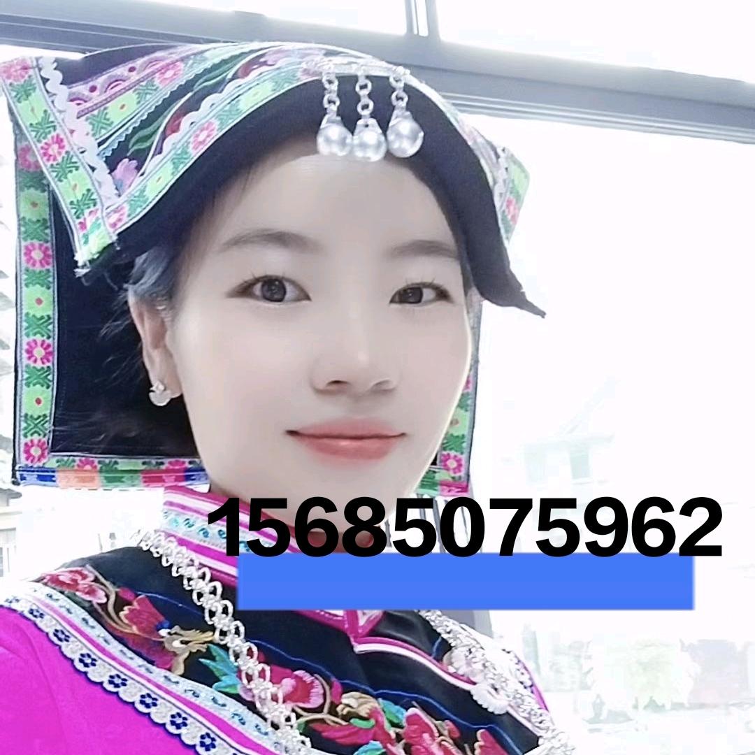 龙妹苗草