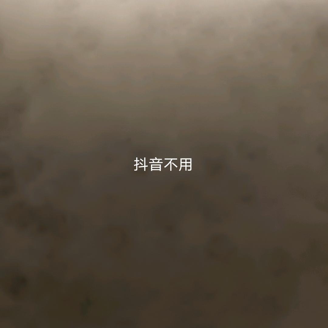 吾甫尔江