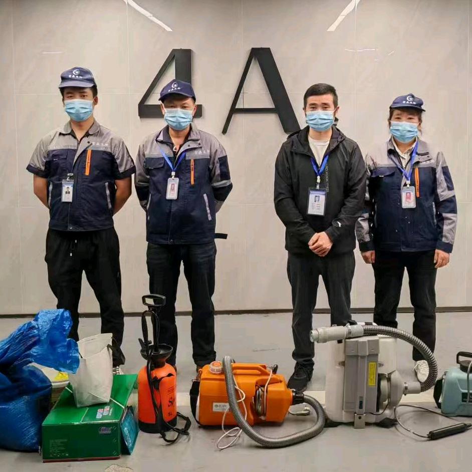 重庆哲森有害生物防治服务中心