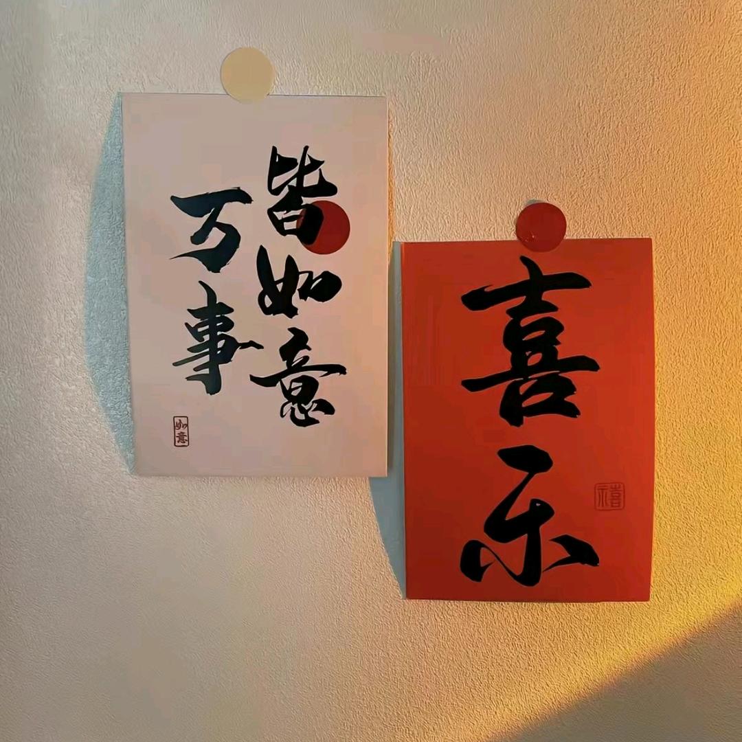 ☞理解☜