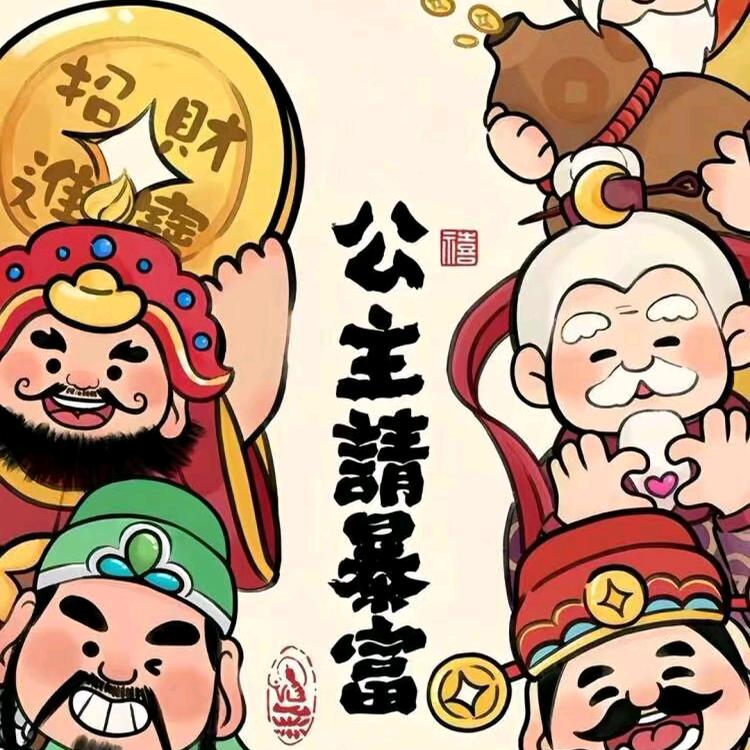彤彤好物优选