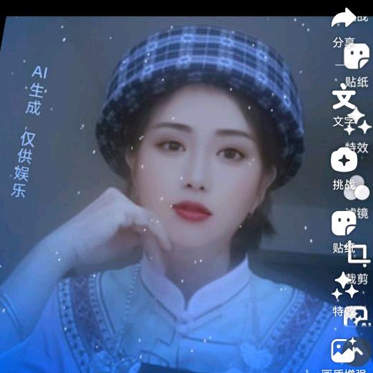 伤心好难过