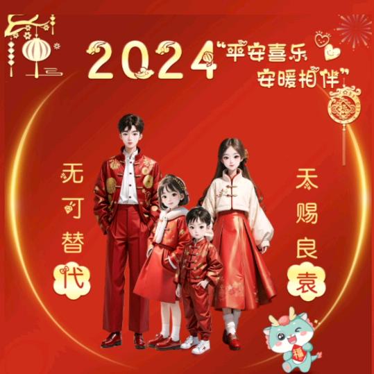 请别叫我炊二哥
