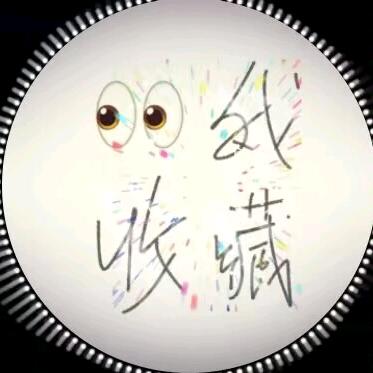 孩子有进步
