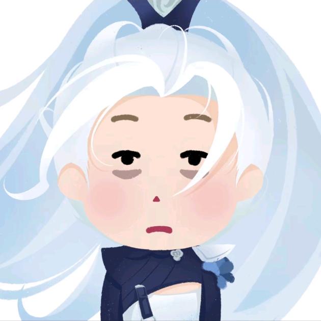 竹