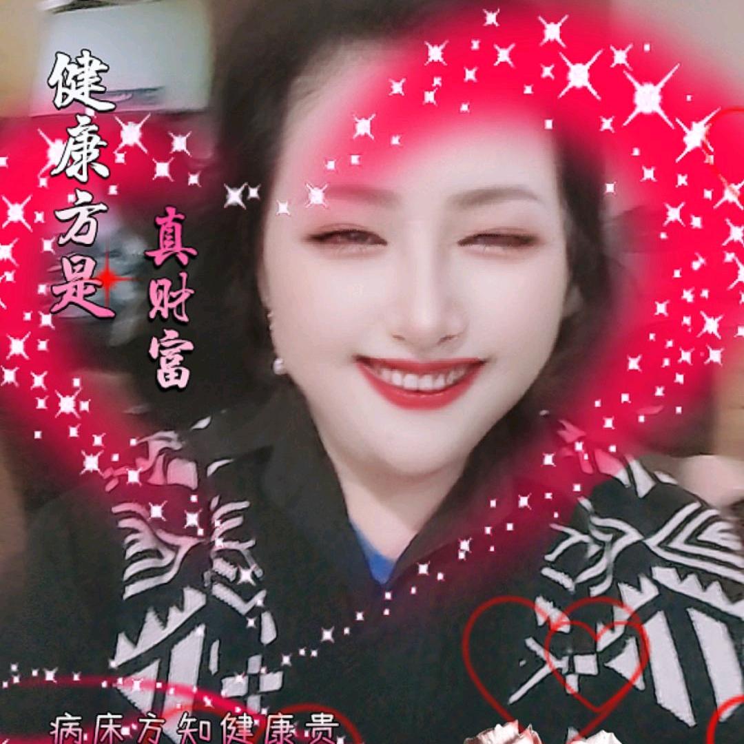 天上人间