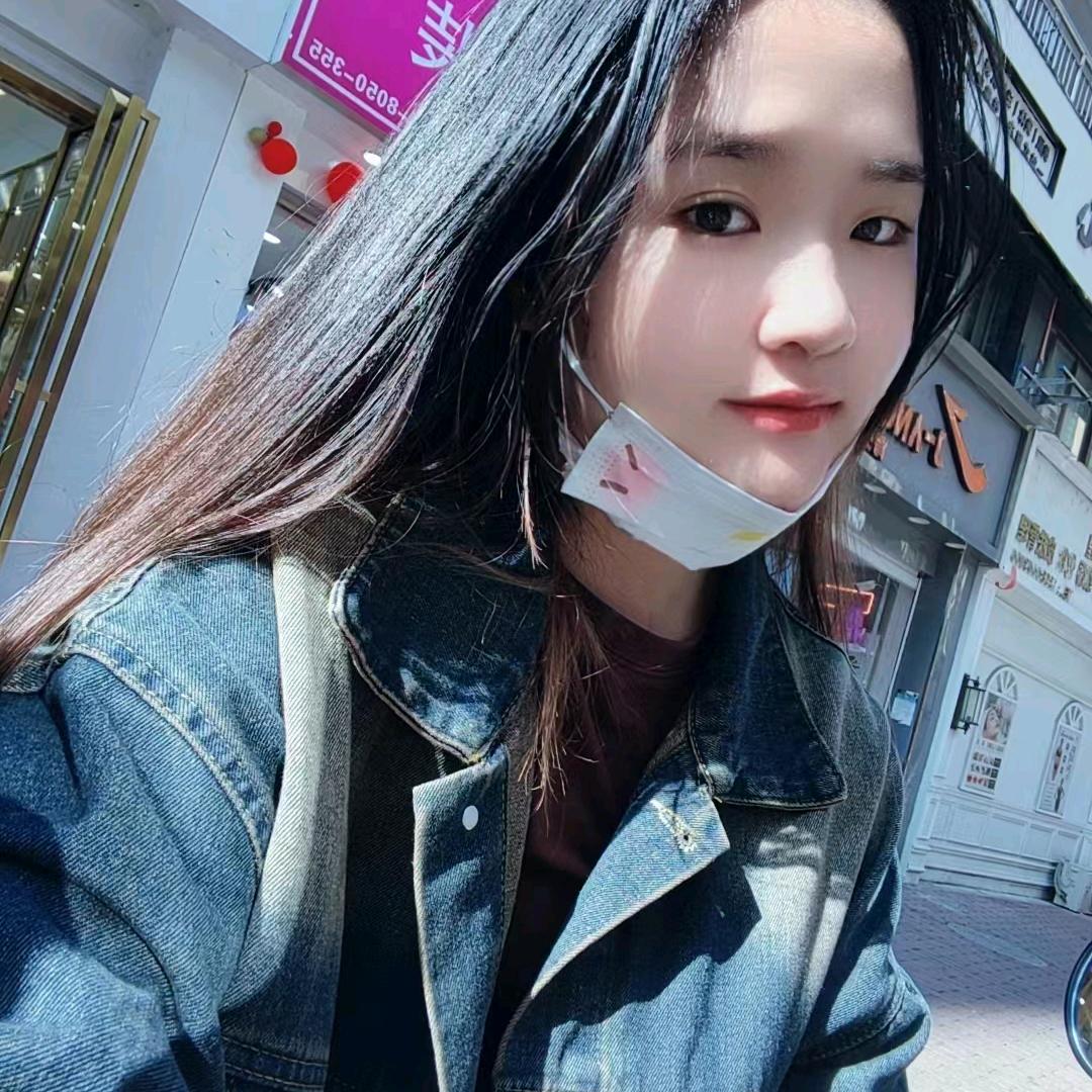 ♛小徐艳（连赞拉黑）