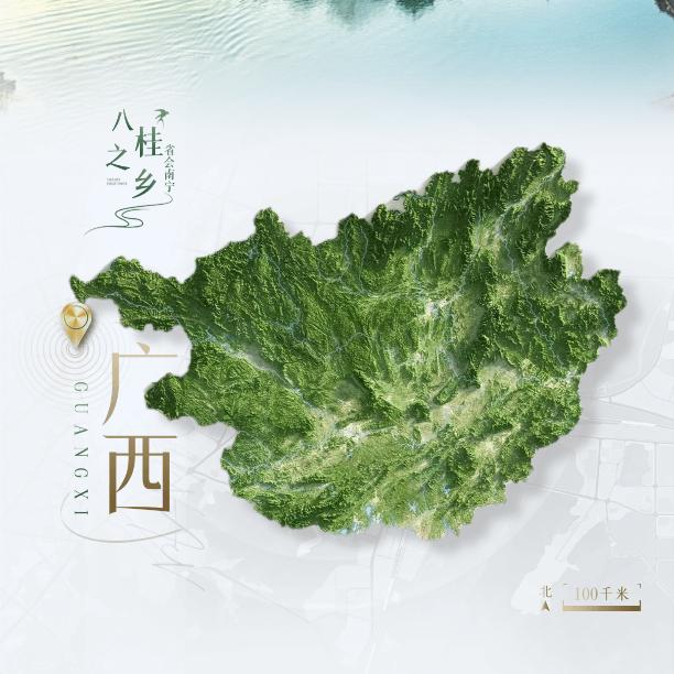 浩龙土货专供