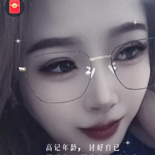 我不是你的小冤家