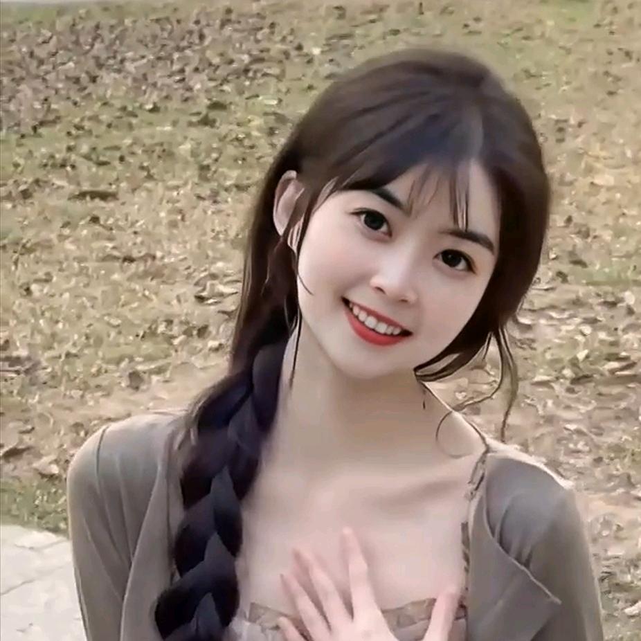 香香
