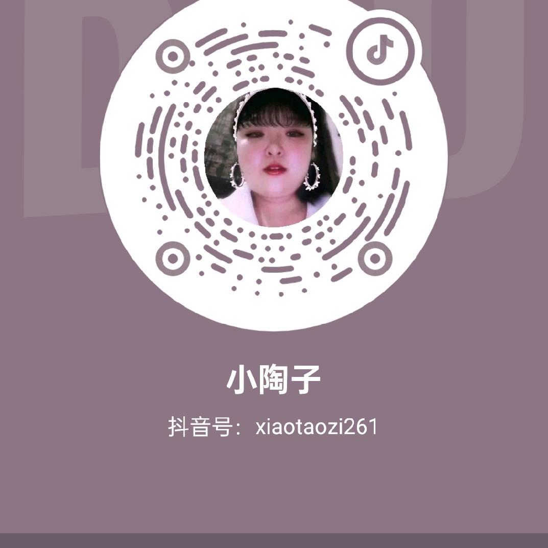 用户6608201388695