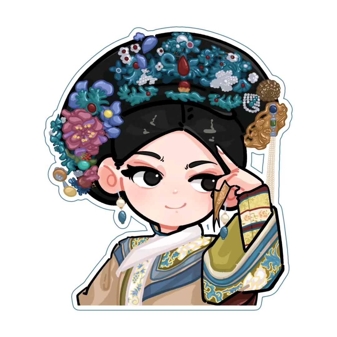 甄氏葫说