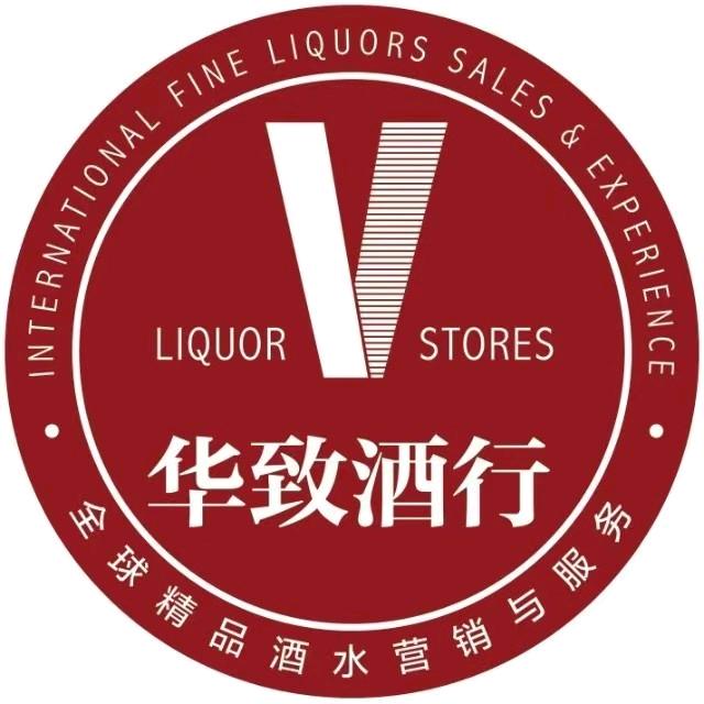 华致酒行-北京
