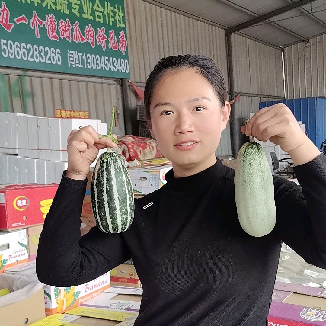 燕店闫红～果蔬代办