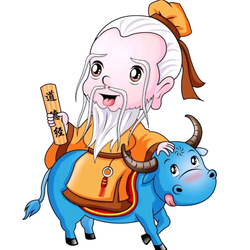 程修文（十二方）