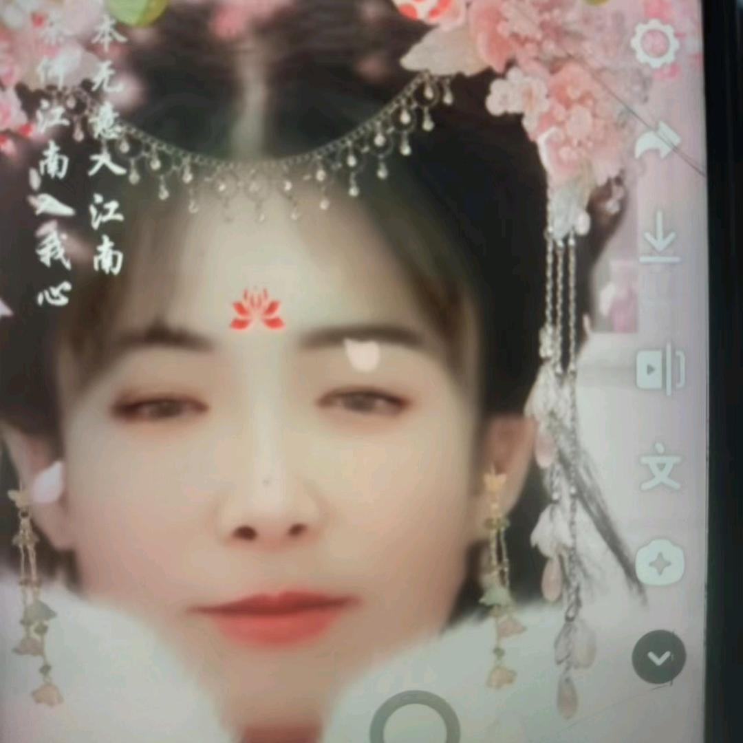 苦尽甘来