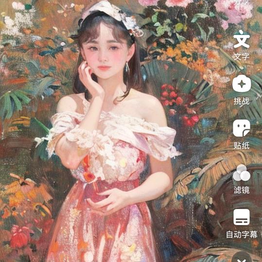 淼淼