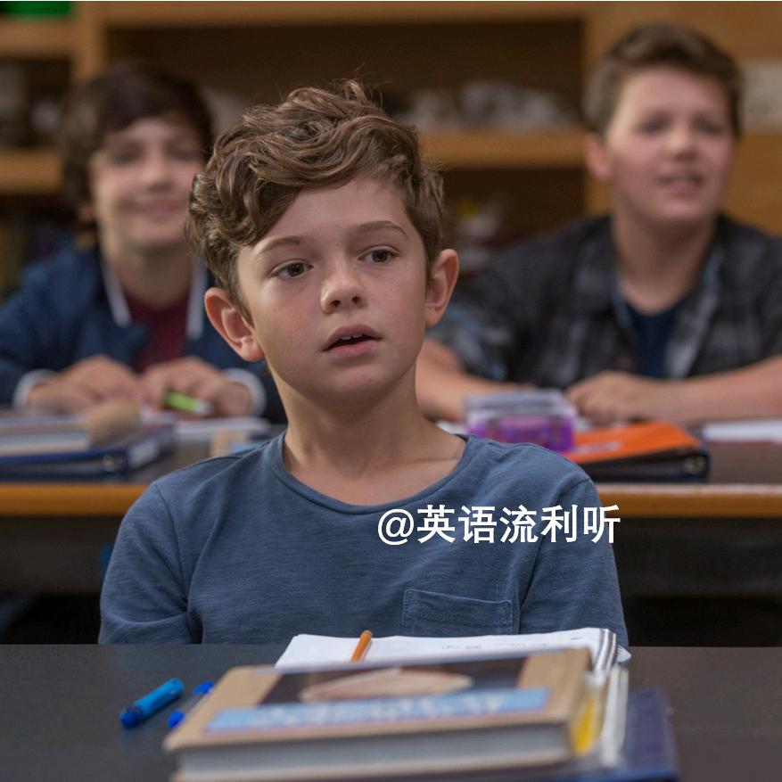 英语流利听