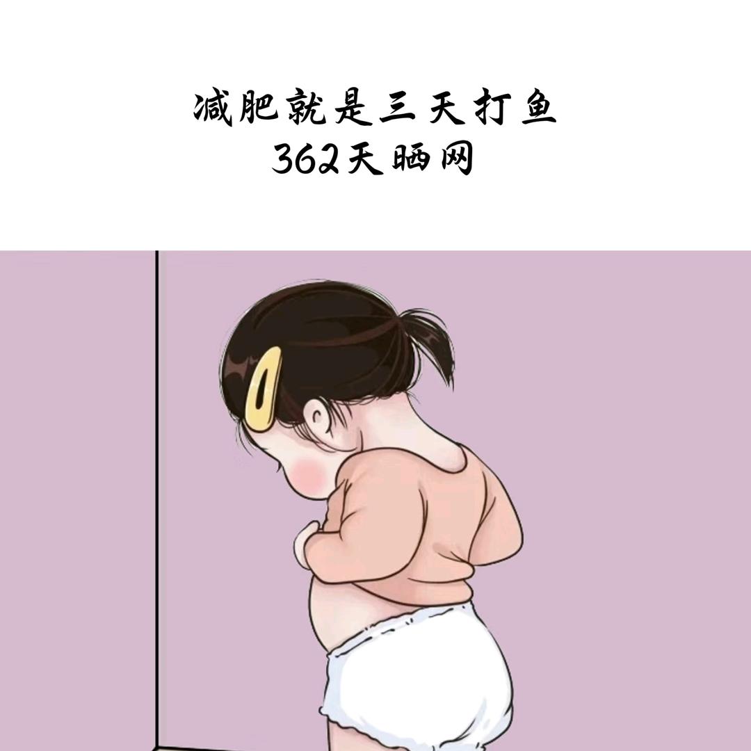 叮当不是喵