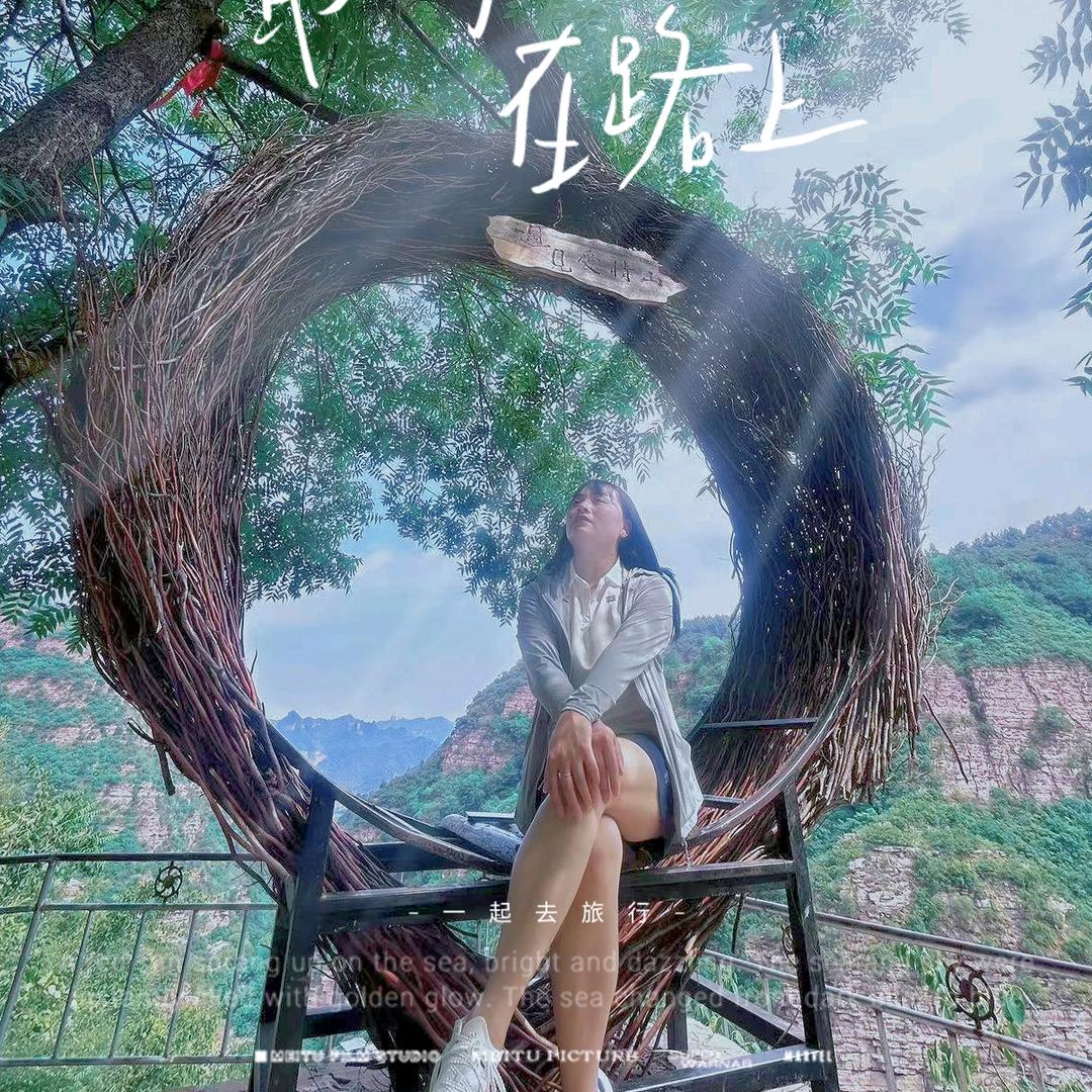 帅帅～～～芳芳鼓舞队