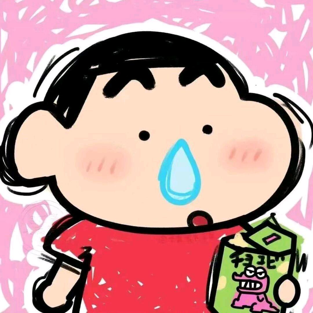 啊康
