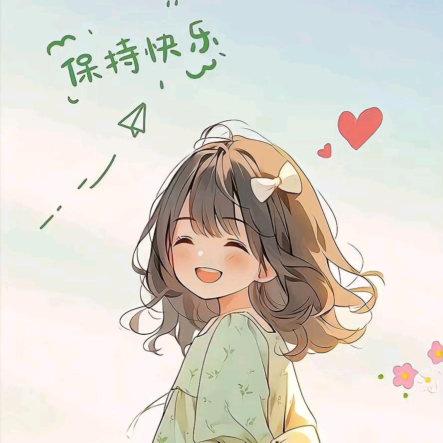 木子李、