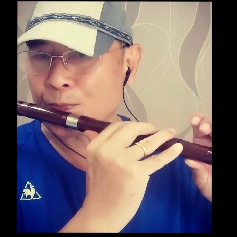 乐在其中
