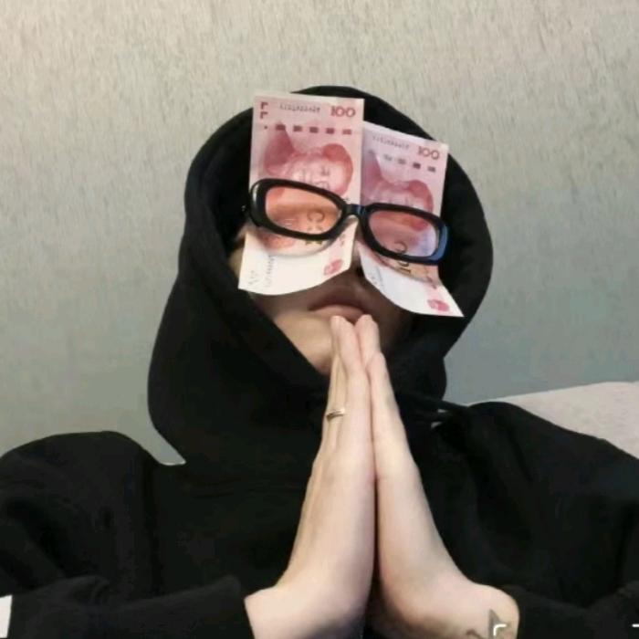 冷开心.