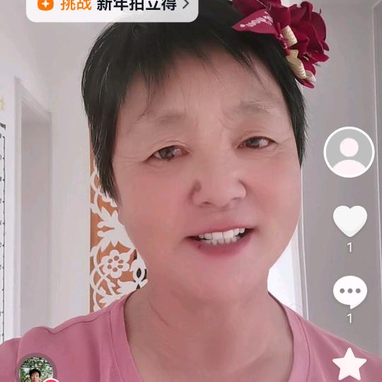 开心快乐零食铺