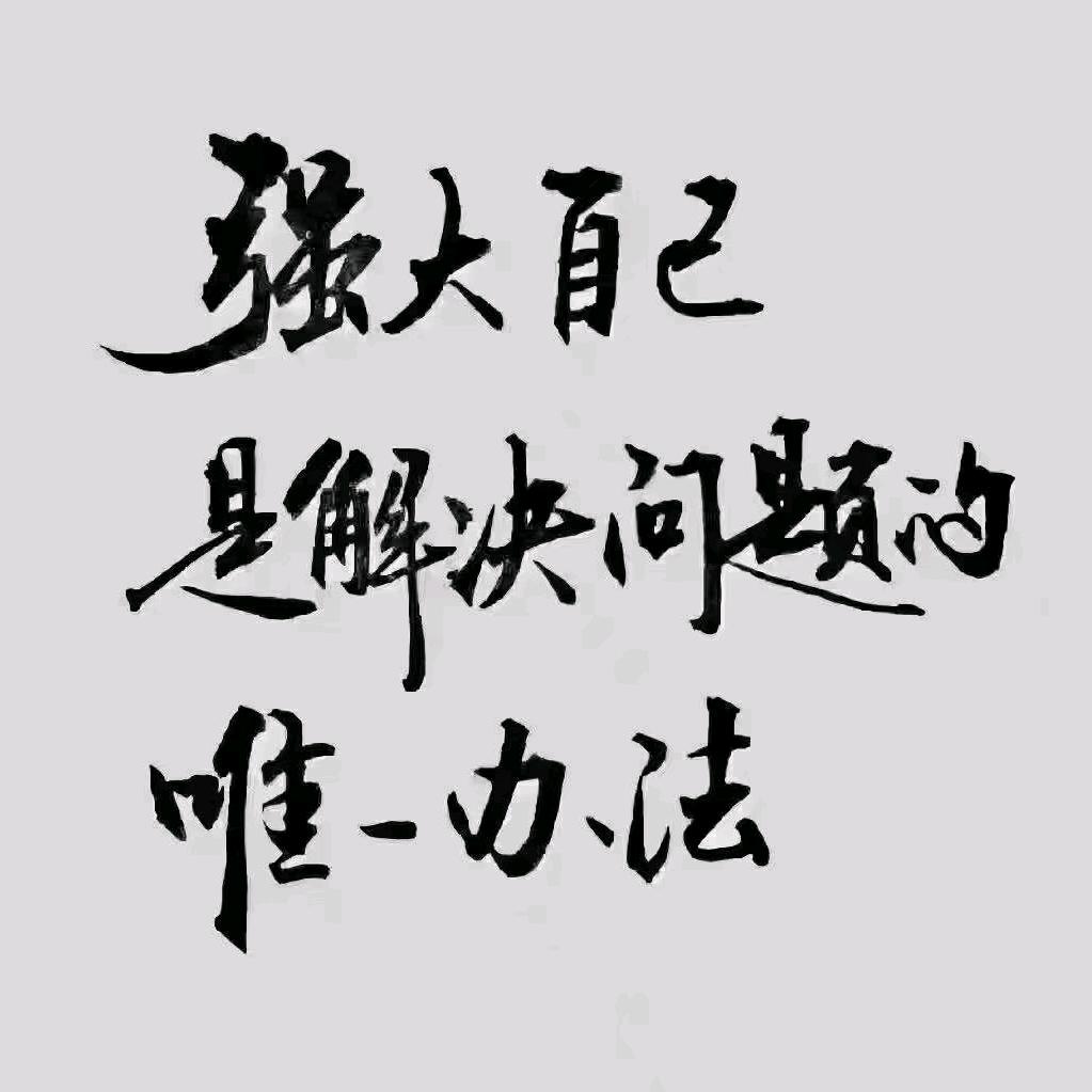 棒棒糖