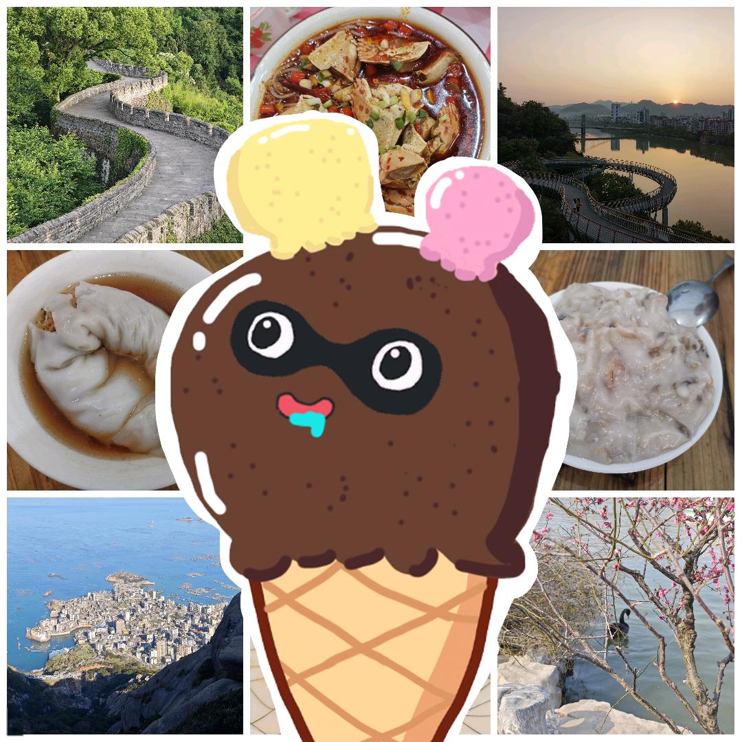 小喂的味旅程
