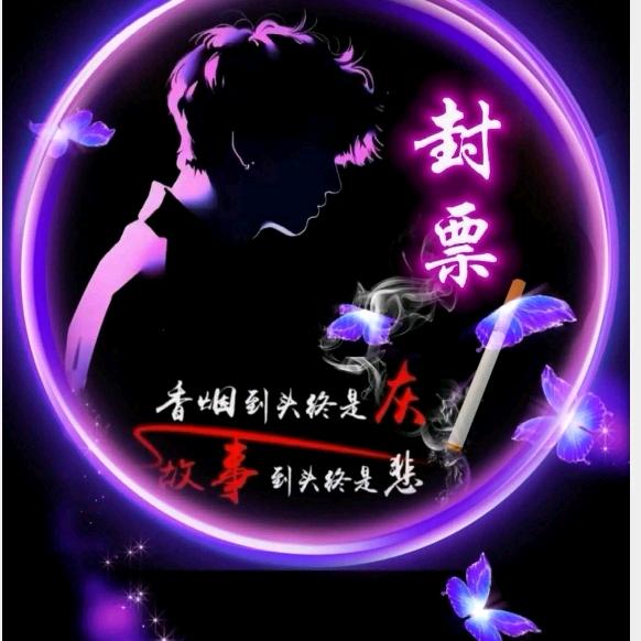 @🕊💞ღ遇ꦿ꯭💓ꦿ᭄见💞?