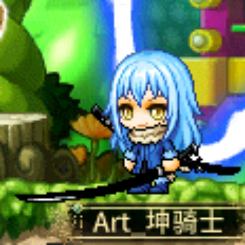 坤骑士