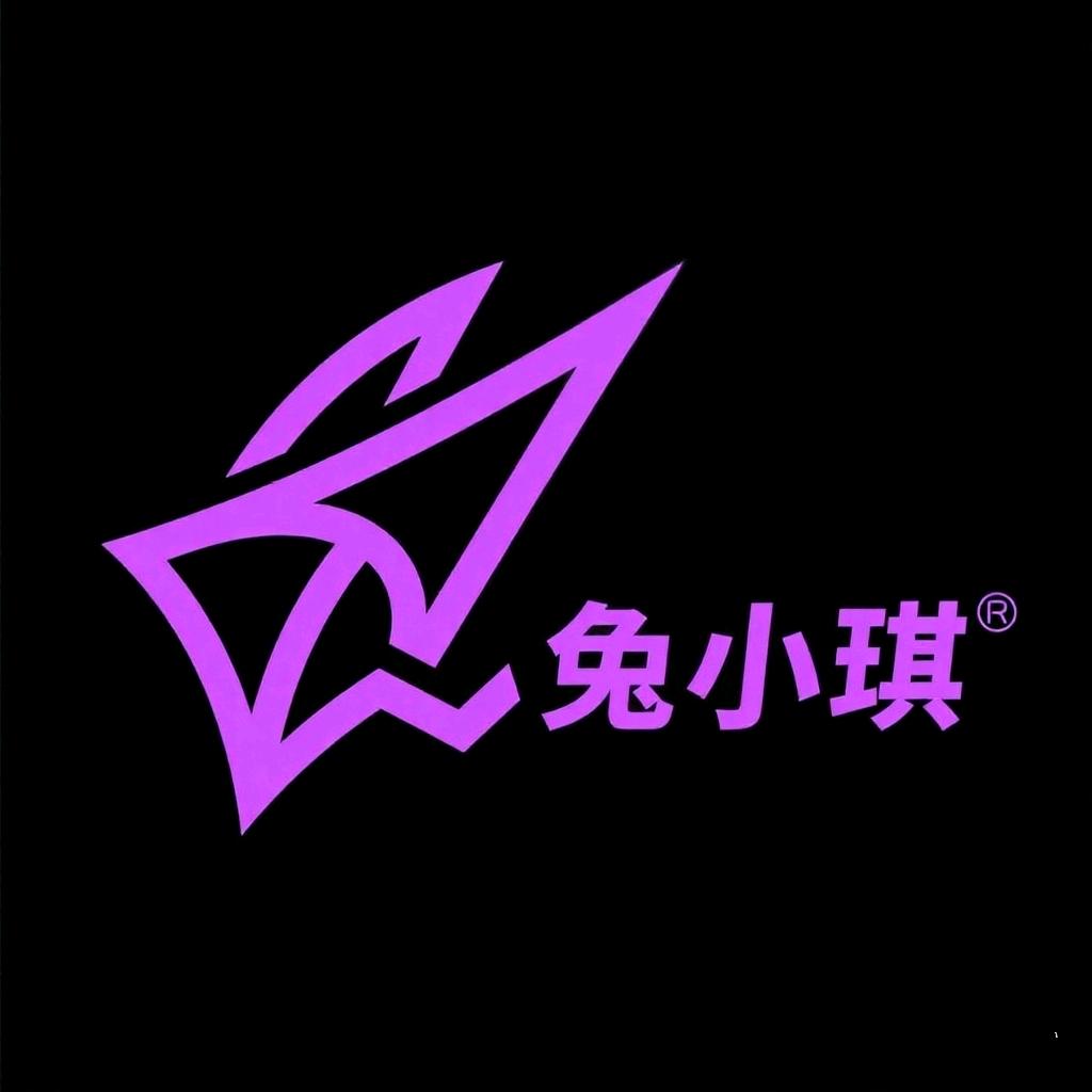 兔小琪鑫雅相框专卖店
