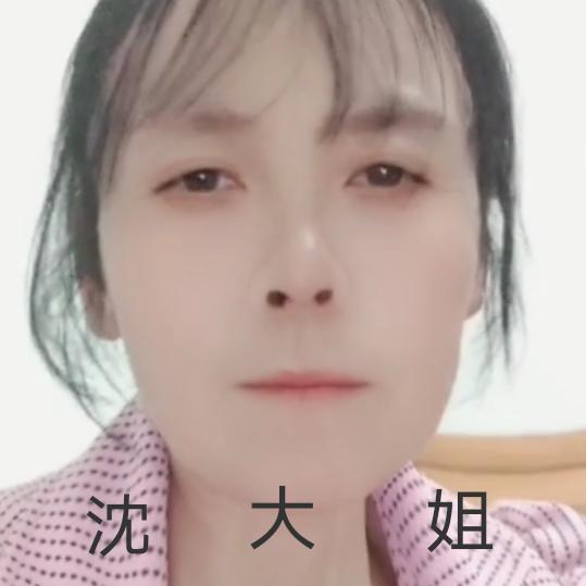 万事如意