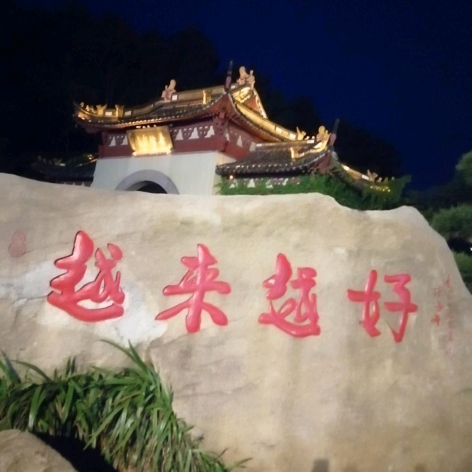 开封市日丰水电地暖